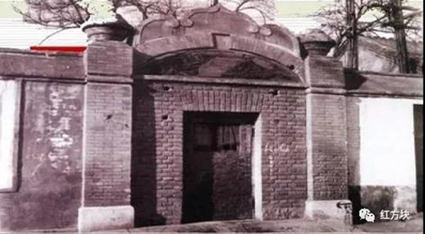 京师同文馆旧照1862年由恭亲王奕䜣奏设,在北京成立,附属于总理衙门